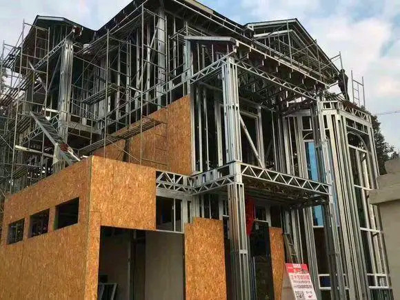 轻钢别墅室内室外材料展示
