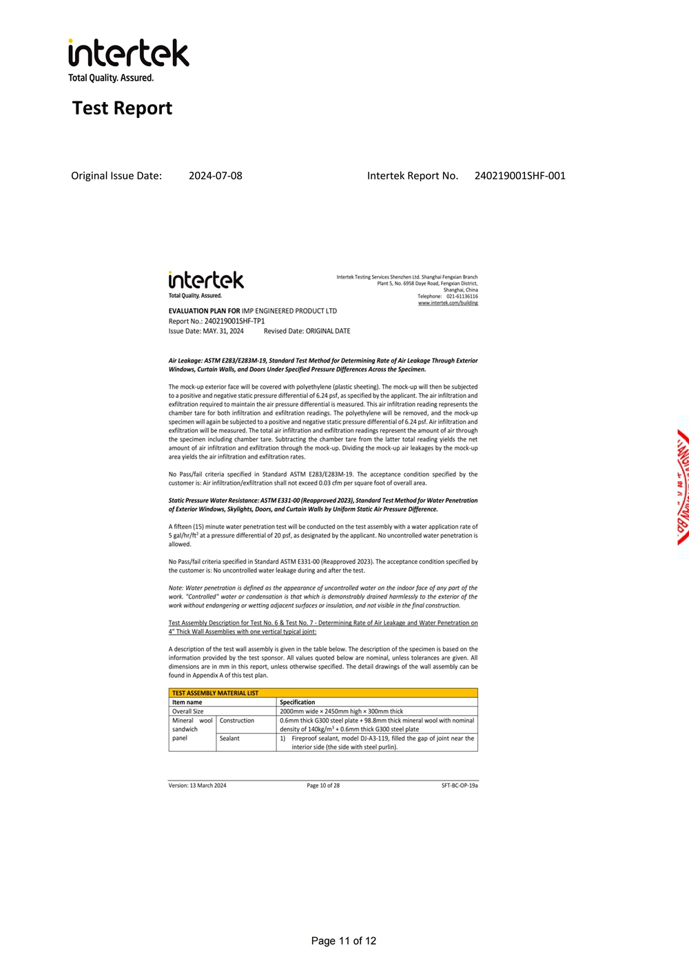 ASTM E 283_11.jpg