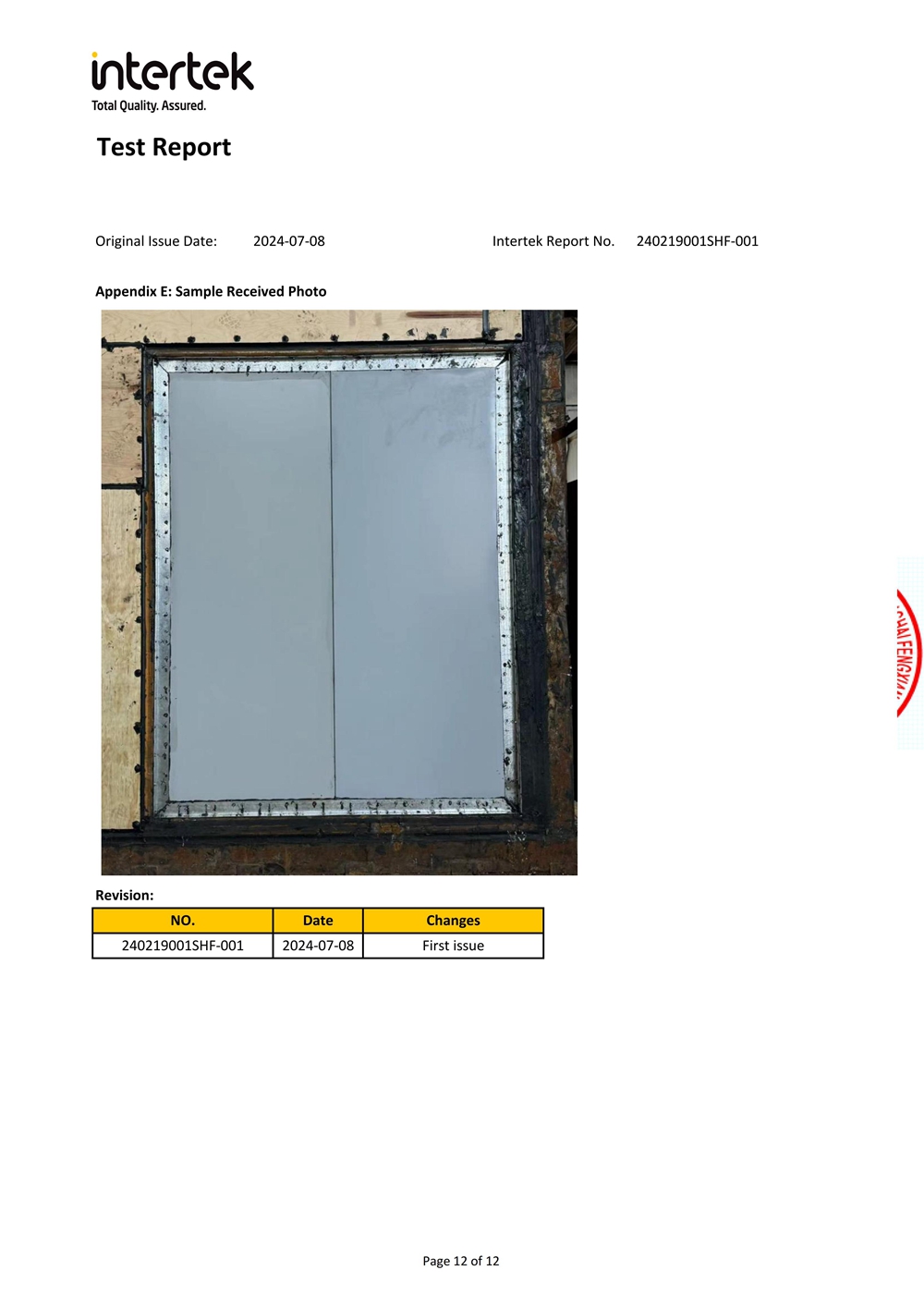 ASTM E 283_12.jpg